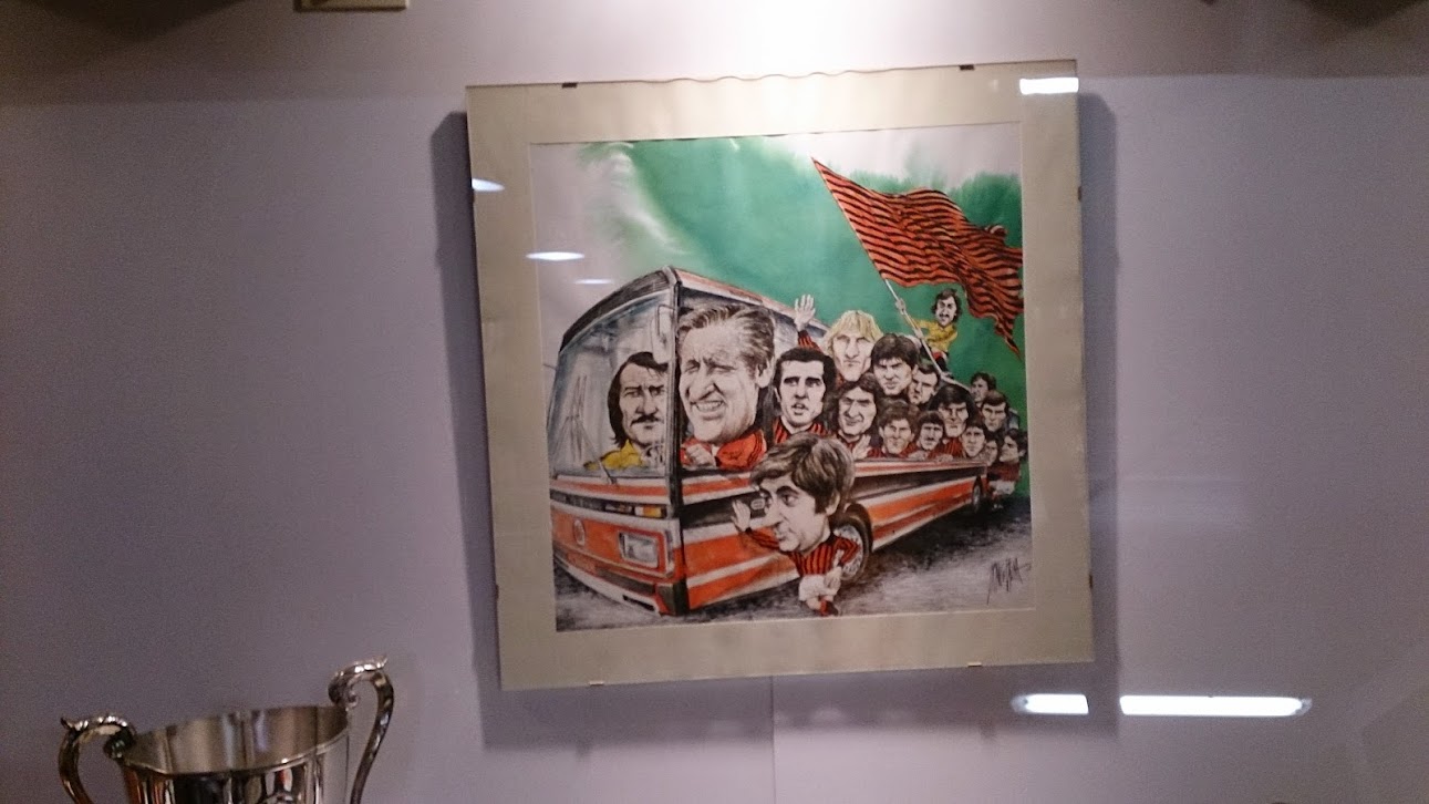 San Siro Museum - memorabilia