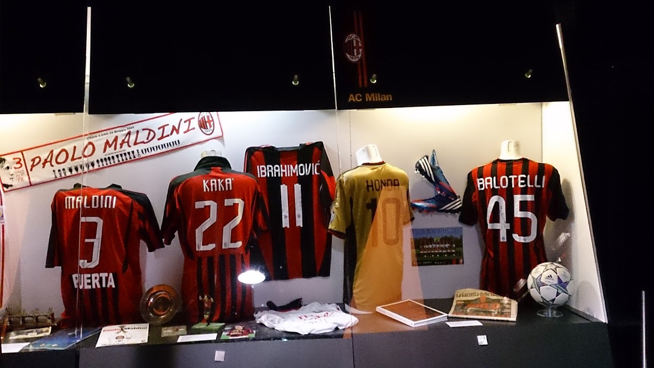 San Siro Museum - player shirts